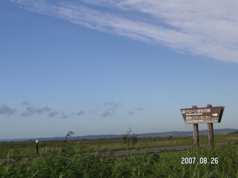 s_PICT0088.jpg